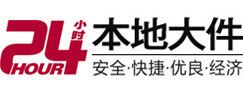 图们8-500吨吊车出租起重吊装公司